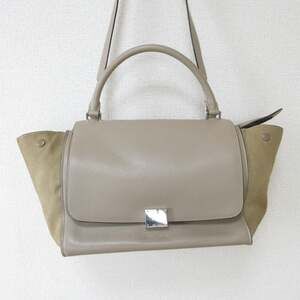Celine Trapeze Bag Leather Medium #199209C60B